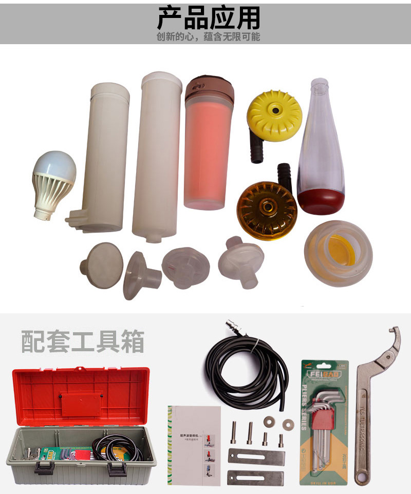 YBR1500標(biāo)準(zhǔn)上旋轉(zhuǎn)摩擦焊接機